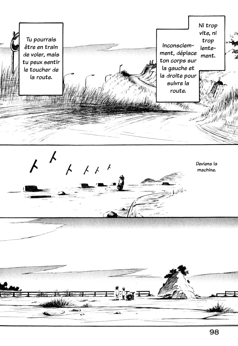 img Yokohama Kaidashi Kikou 10
